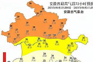 雷竞技之类的软件截图4